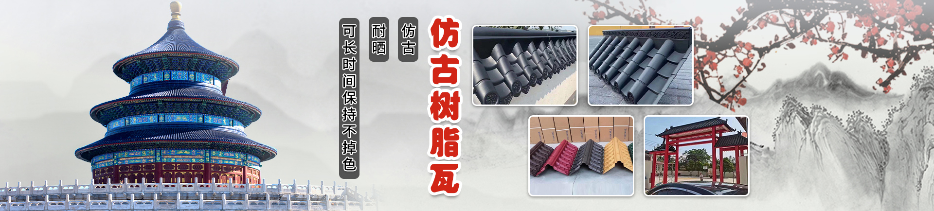 濟(jì)寧泰銘重工機(jī)械有限公司