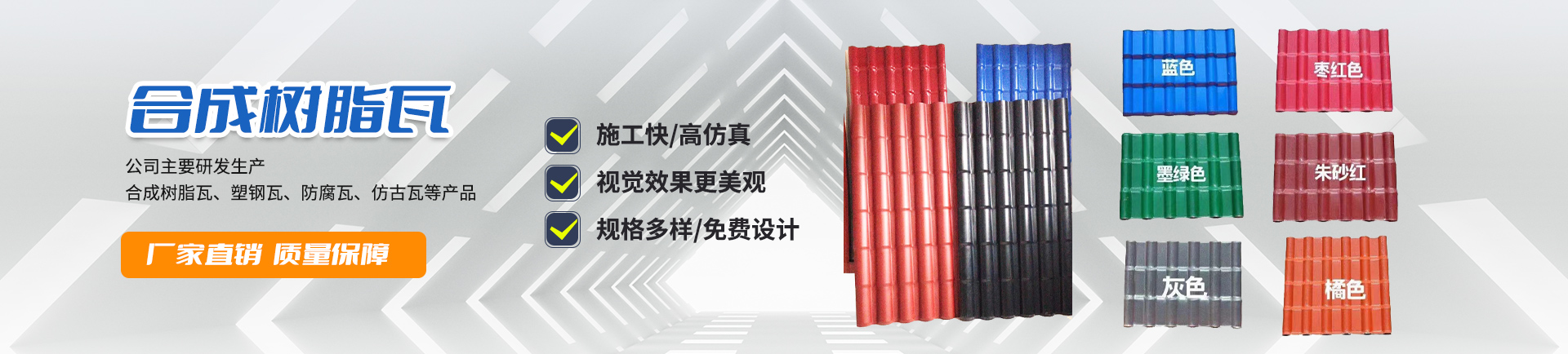 濟(jì)寧泰銘重工機(jī)械有限公司